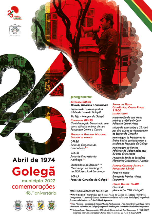 25 de abril de 1974 - Comemorações no município de Golegã 2022