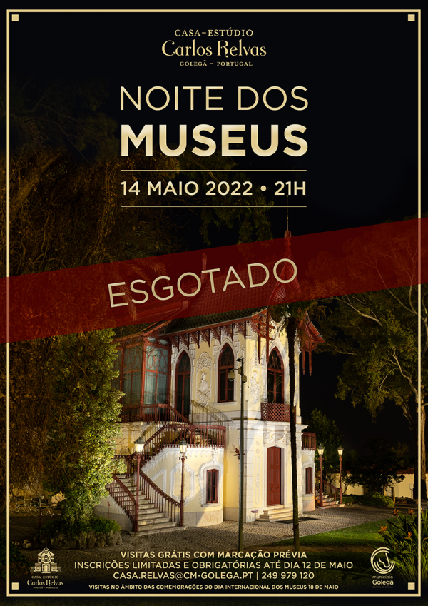  Dia Internacional dos Museus 2022. (Noite dos Museus - inscrições esgotadas)